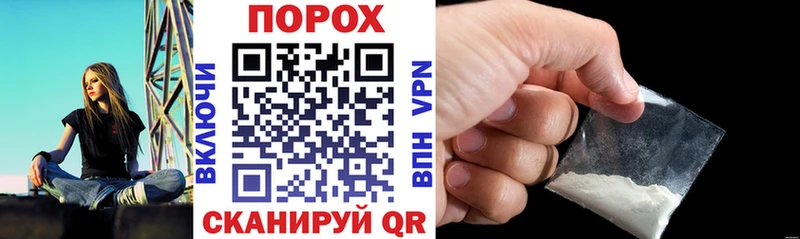 MEGA маркетплейс  Волжск  АМФ Premium 