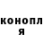 МЕТАДОН кристалл Ruslan Tymokhin