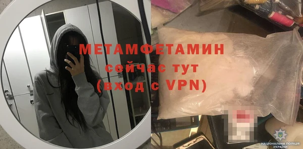 a pvp Бронницы