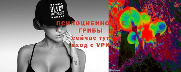спиды Верхнеуральск