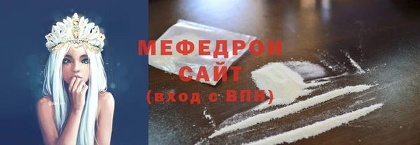 mdpv Верея