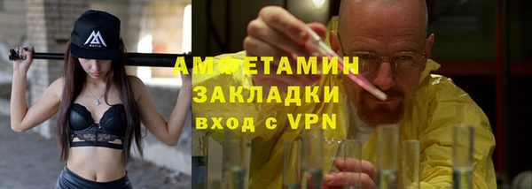 mdpv Верея