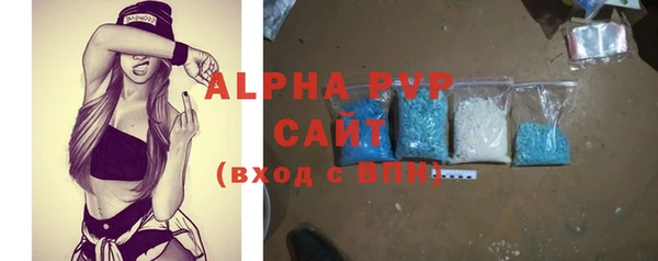 a pvp Бронницы