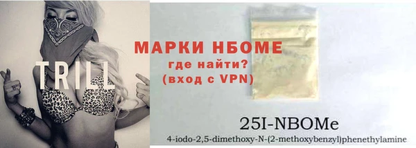 a pvp Бронницы