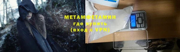 a pvp Бронницы