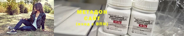 спиды Верхнеуральск