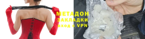 марки nbome Верхний Тагил