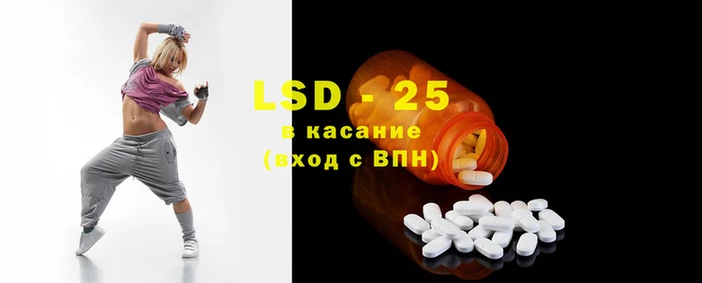 кокаин колумбия Болхов