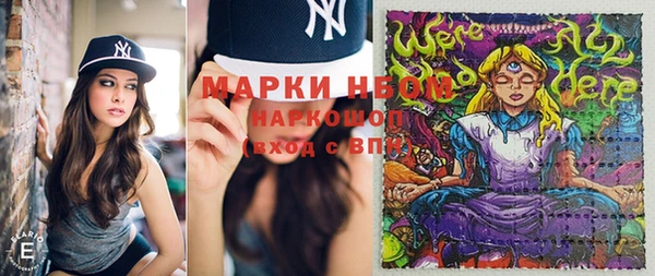 a pvp Бронницы