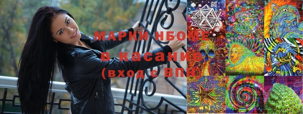 спиды Верхнеуральск