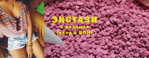 mdpv Верея