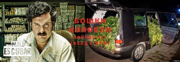 кокаин колумбия Болхов