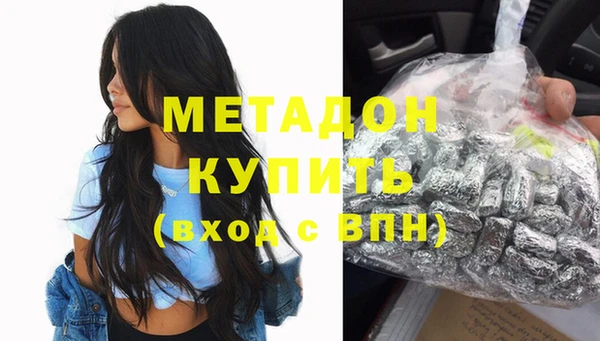 спиды Верхнеуральск