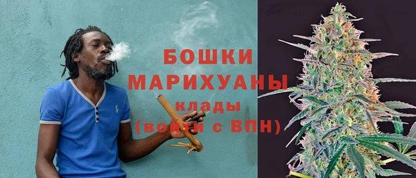 mdpv Верея