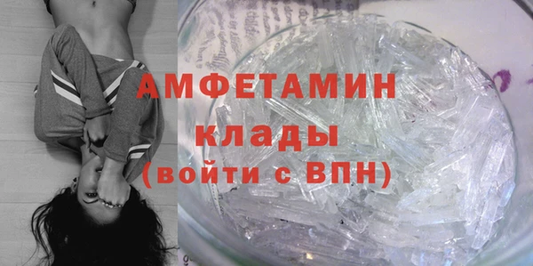дмт Болохово