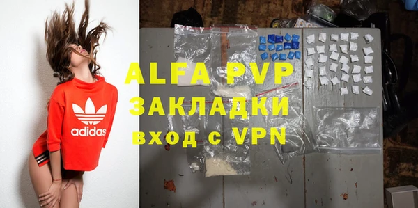 кокаин колумбия Болхов
