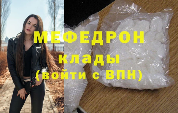 a pvp Бронницы