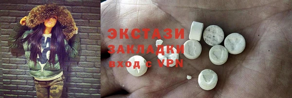 a pvp Бронницы