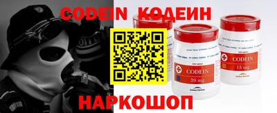spice Кунгур