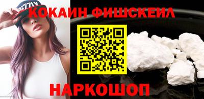 spice Кунгур