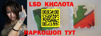 кристаллы Кумертау