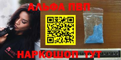 spice Кунгур