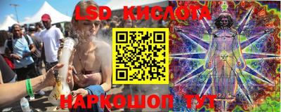 кристаллы Кумертау