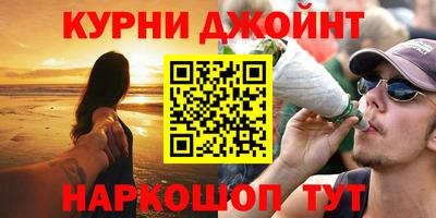 кристаллы Кумертау