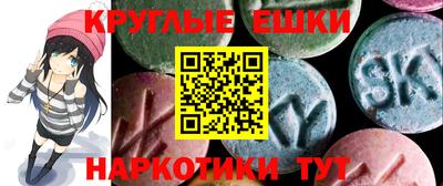 герыч Кулебаки