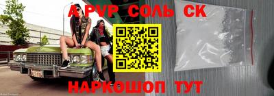 герыч Кулебаки