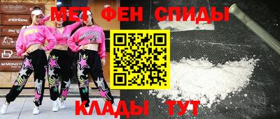 кристаллы Кумертау