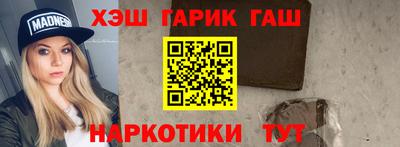герыч Кулебаки