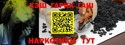 кристаллы Кумертау