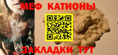 герыч Кулебаки